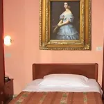 Mercurio Отель Милан